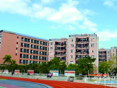 廣(guang)東省經(jing)濟貿易職業技(ji)術(shù)學(xué)校