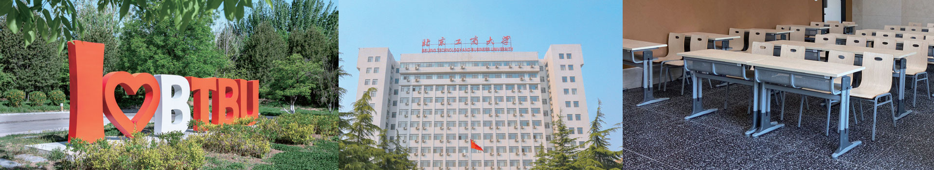 北京工(gong)商(shang)大(da)學(xué)國(guo)際(ji)教育學(xué)院出國(guo)留學(xué)