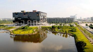 廣(guang)東工(gong)業大(da)學(xué)出國(guo)留學(xué)