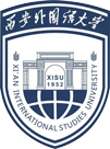 西安(an)外國(guo)語大(da)學(xué)出國(guo)留學(xué)