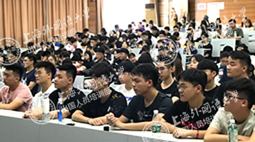 上海外國(guo)語大(da)學(xué)出國(guo)留學(xué)人(ren)員(yuan)培訓部(bu)英澳新(xin)西蘭名(míng)校碩士留學(xué)預備(bei)班