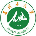 石河子(zi)大(da)學(xué)