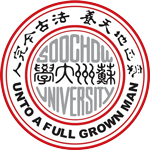 蘇州大(da)學(xué)